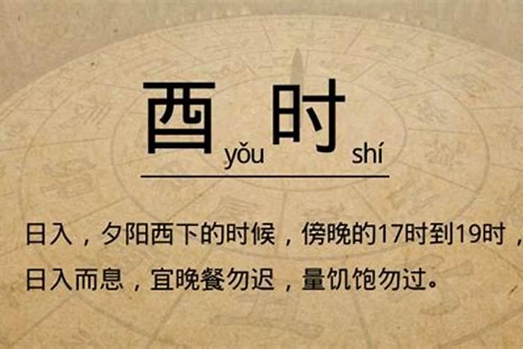 八字大的女人命好不好