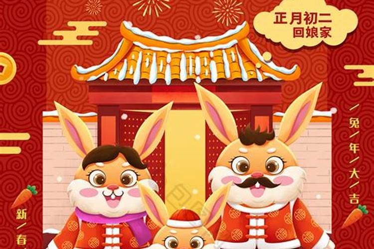 中秋节出生的生辰八字命运
