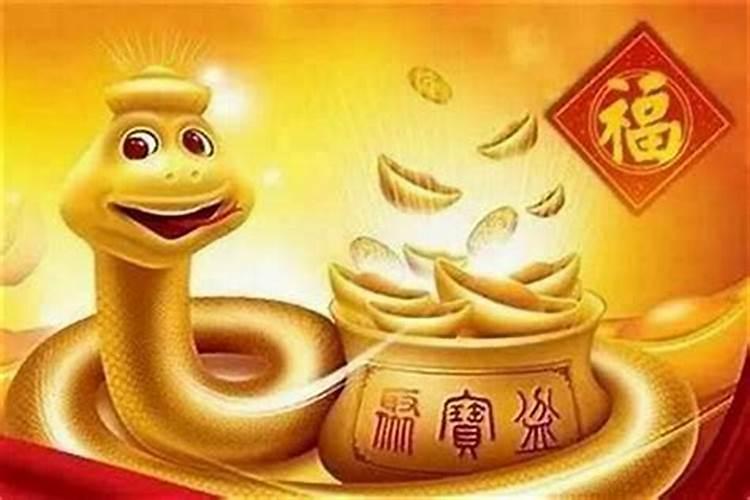 看八字上婚是什么意思 婚姻算命算姻缘