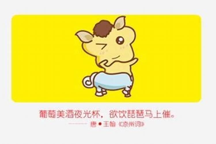 梦见身边人摔倒