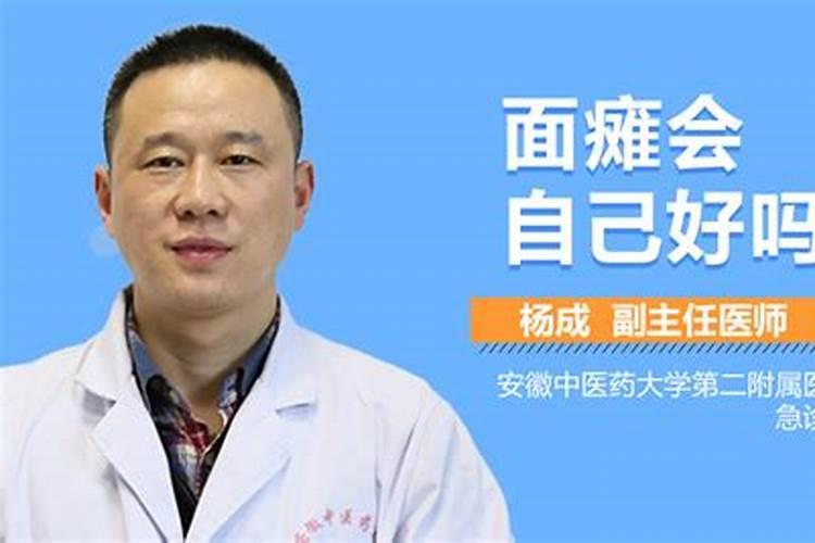 梦见两个在海里的死人的预兆