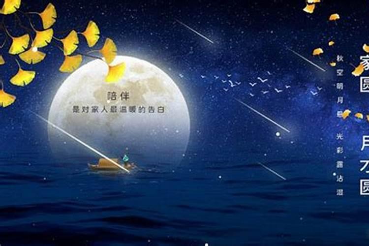 出嫁的女儿能给父母磕头拜年吗
