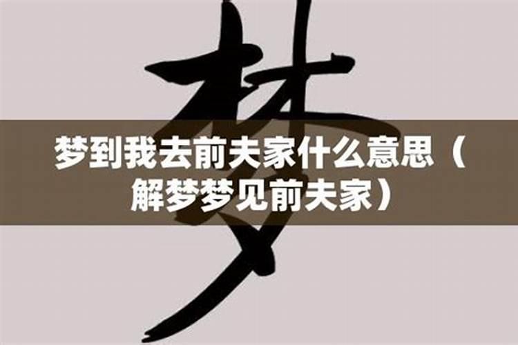 牛气冲天增财运什么生肖