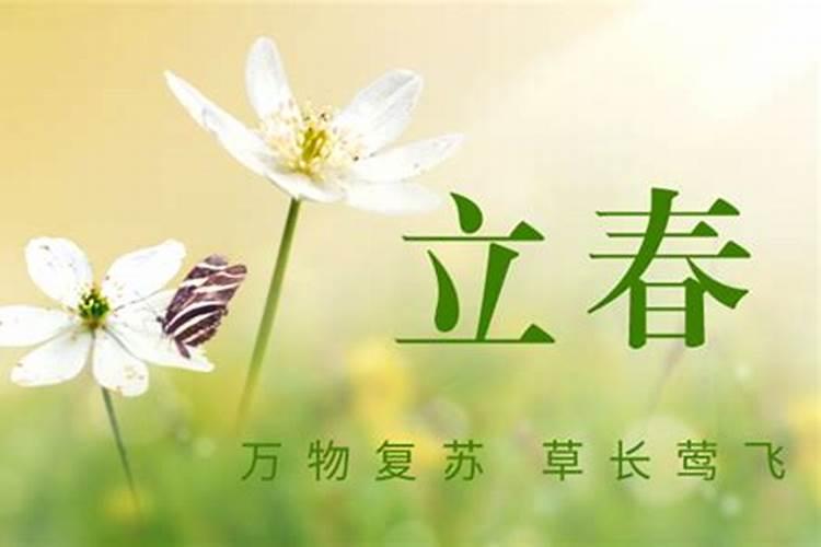 以北半球为例,地球上四季是怎么划分的