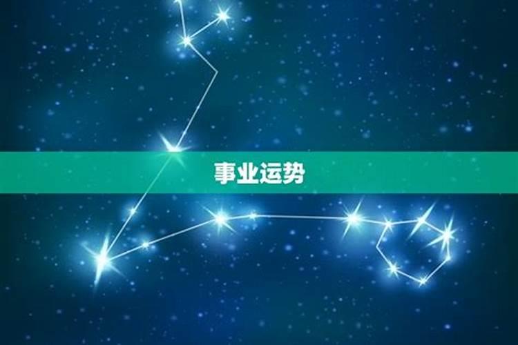 2025属马人每月运势及运程如何