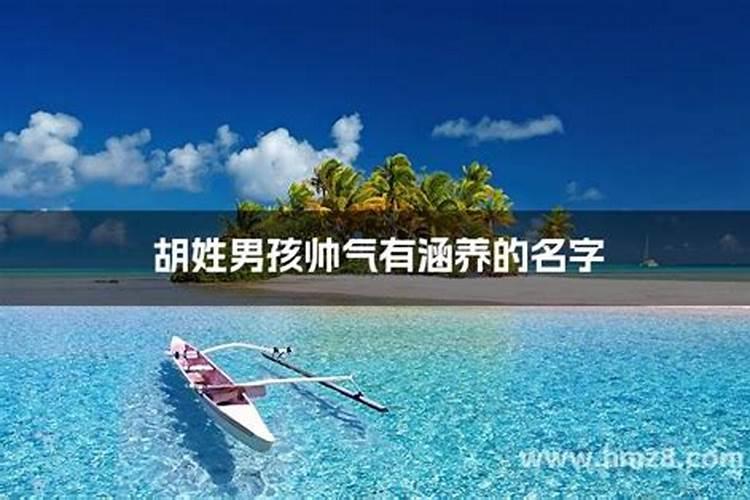 打算去东台观音禅寺为堕胎婴灵超度,大概是什么样的流程？