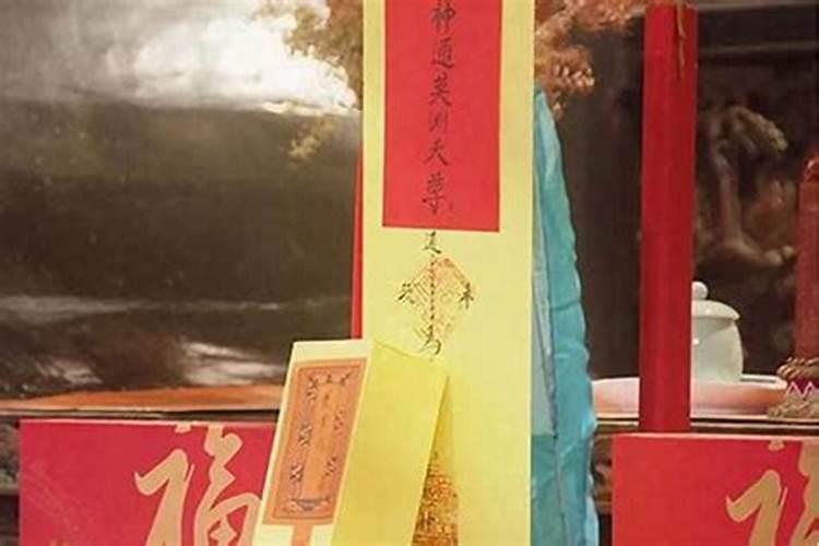 怎样破太岁是最好的方法