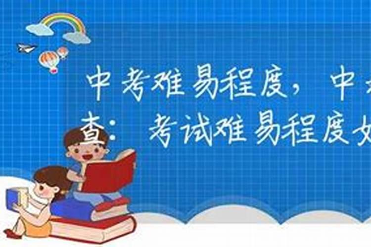 寺庙如何超度