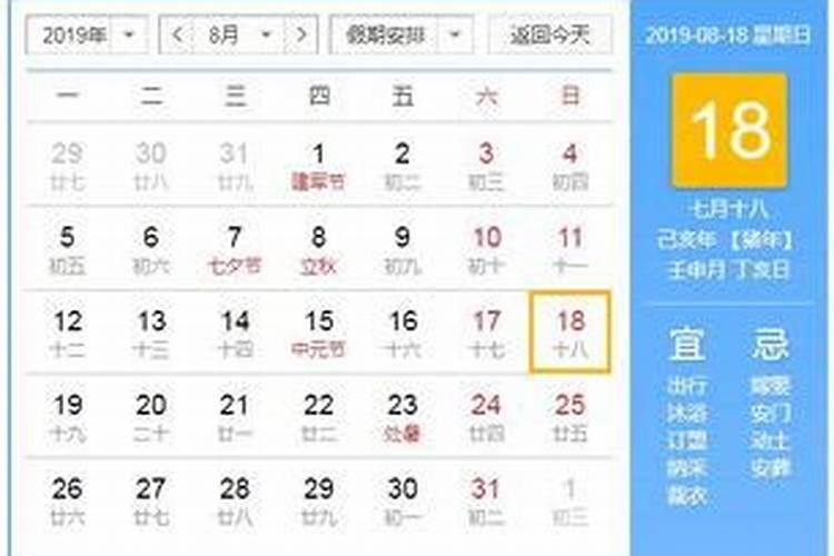 梦见枣树上结了好多枣有红的有绿的什么意思
