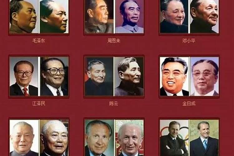 做法事是什么
