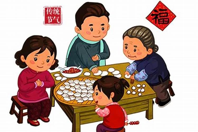 做法事是什么意思