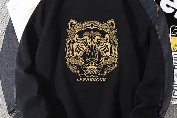 辞旧迎新马上就虎年了,虎年是我本命年,过年的衣服怎样搭配呢？百度...