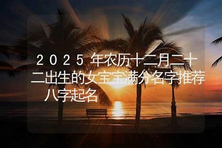 JAY的具体档案