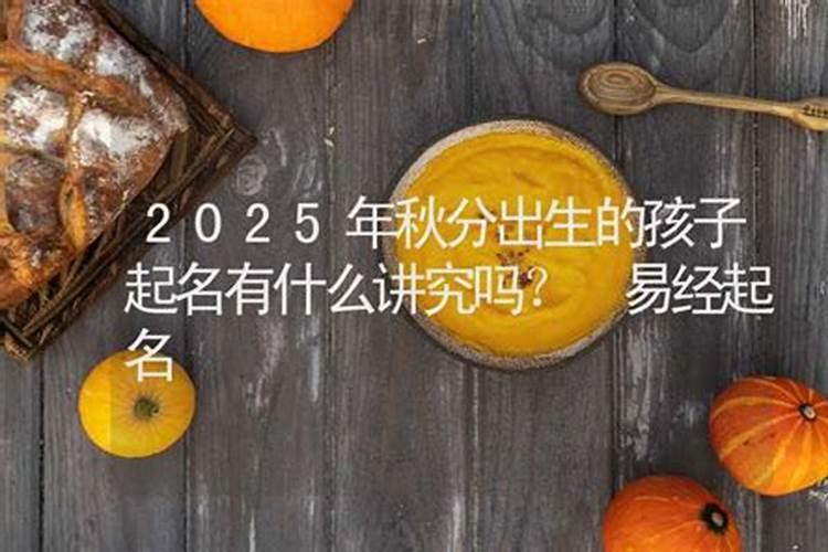80年猴什么命1980年属猴人命运好不好