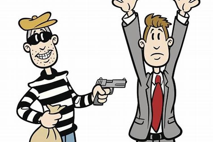 梦见自己的东西被拿又夺回来了