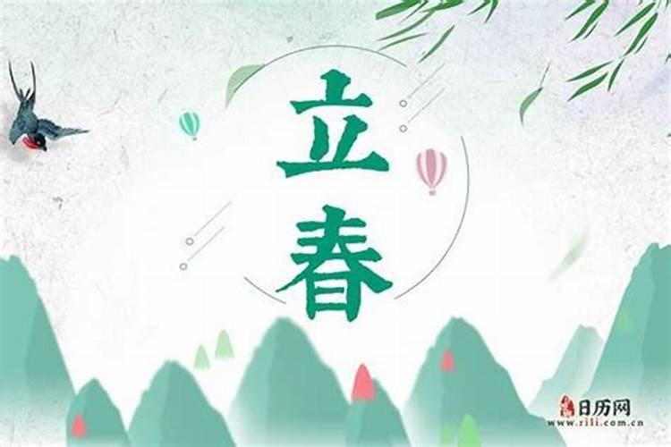 腊月二十三小年的讲究和风俗