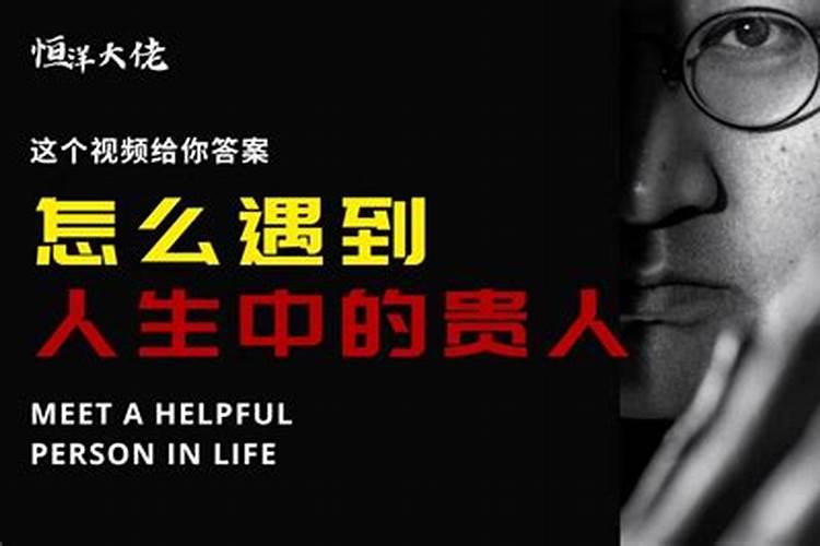 梦见妹妹婚姻生活不好的预兆