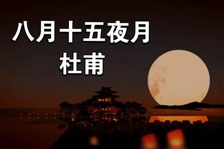 陆游的《入蜀记》的原文和译文,(开头内容为:二十三日,过巫山凝真观...