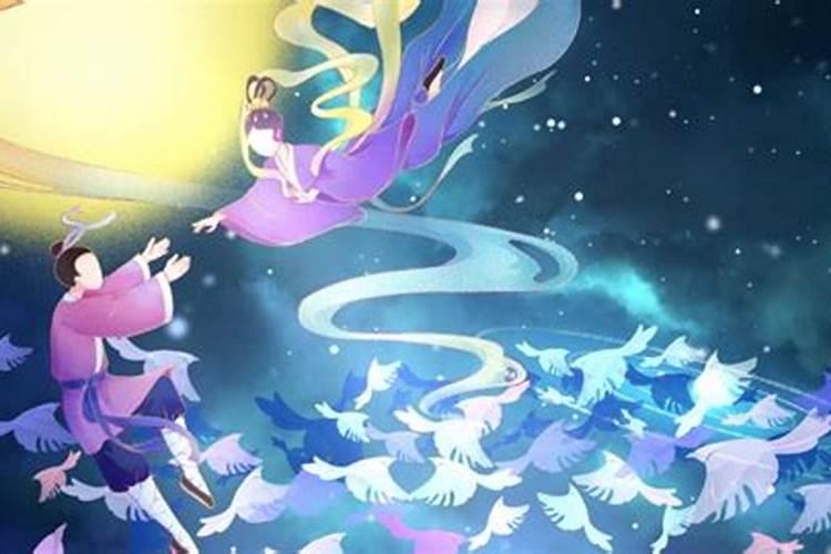 七夕节和情人节是一样的吗