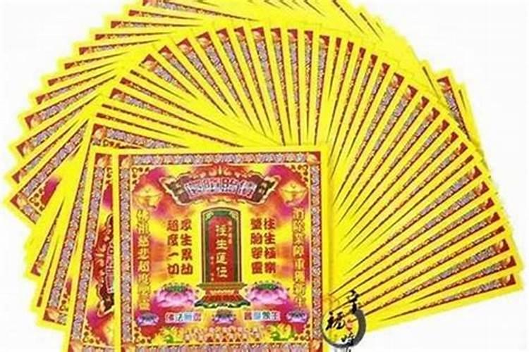 2025年六月21号夏至结婚好吗