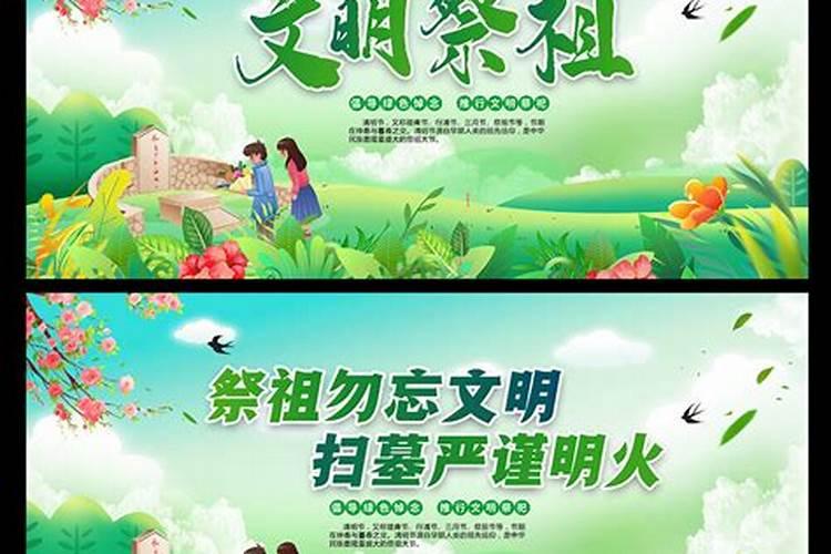 中元节的由来及传说 中元节有哪些风俗