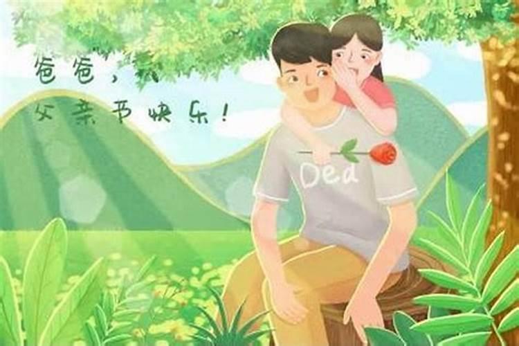 梦见老公出轨了我提出离婚
