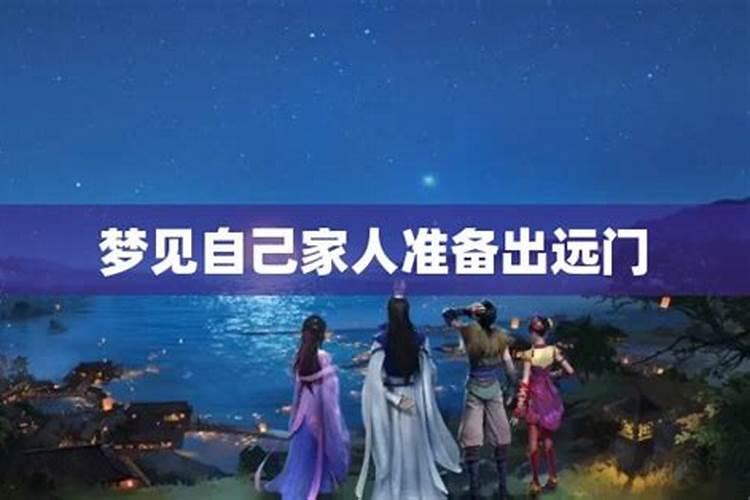 一年有几个财神日 一年有2个财神日对吗