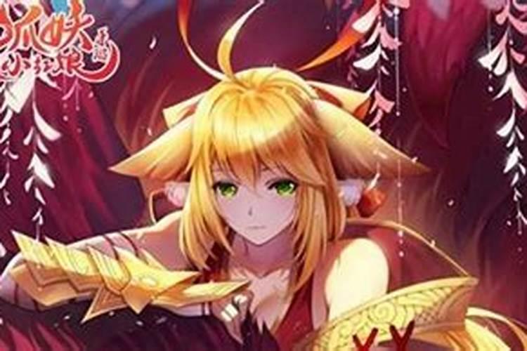 犯太岁佩戴朱砂可以化解吗？当然可以!