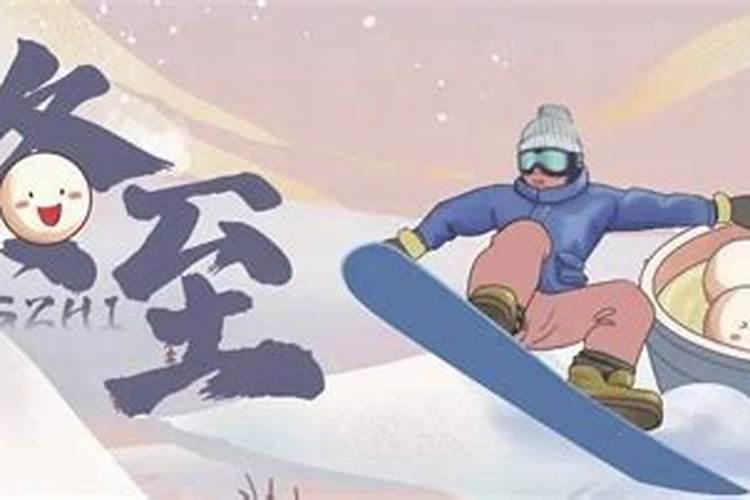 属马的人在猪年是不是有什么忌讳呢