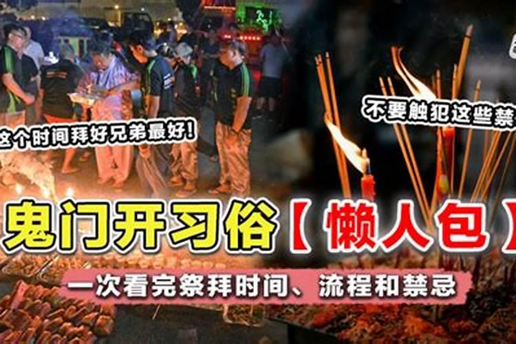 1973年2025年属牛人的全年运势