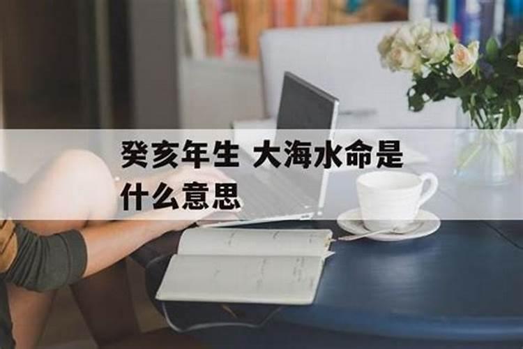 有哪些形容婚姻不幸的诗或句子？