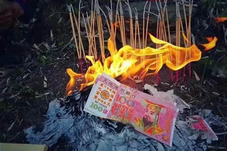2024年腊月二十六结婚日子好吗 办喜事吉利吗