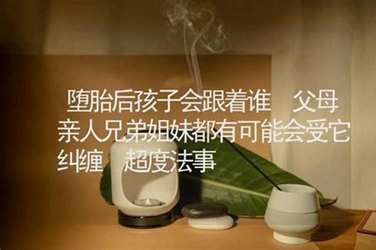 怎么看结婚的黄道吉日