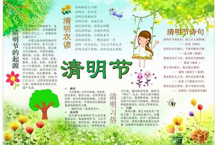 梦见姐姐去世了我哭的很伤心
