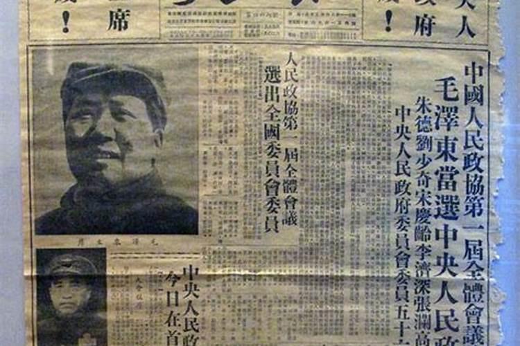 女63年农历9月19日生我想问我今年的运气