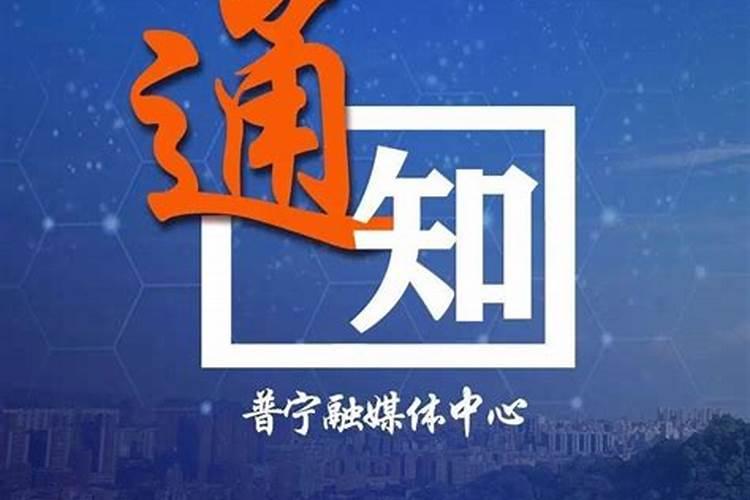2021上海冬至扫墓规定及预约指南