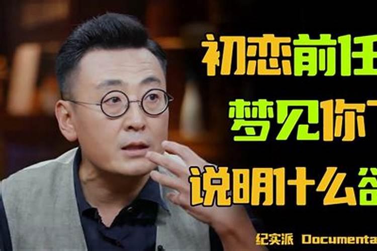 唱k小鱼仙每集简介