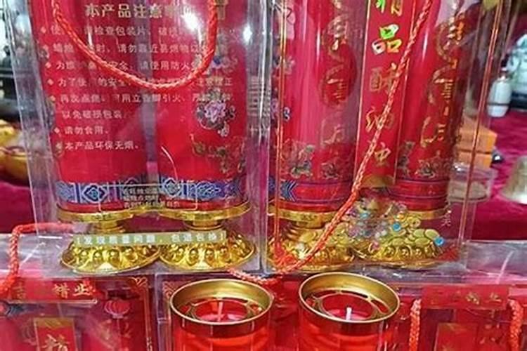 立冬交运注意什么