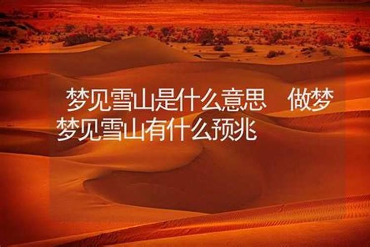 明朝小冰河时期有多冷？