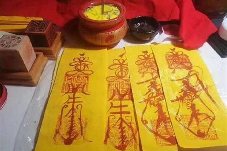 道教放什么辟邪招财