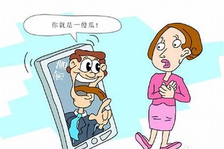 犯小人如何化解应该怎样化解为好