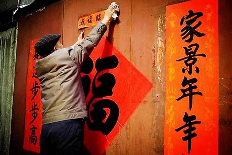 重阳节是插艾草吗