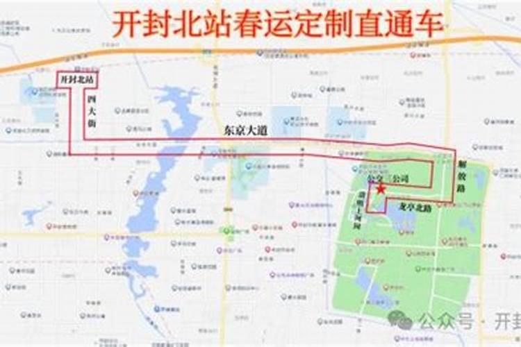 德州春节习俗、中秋节习俗