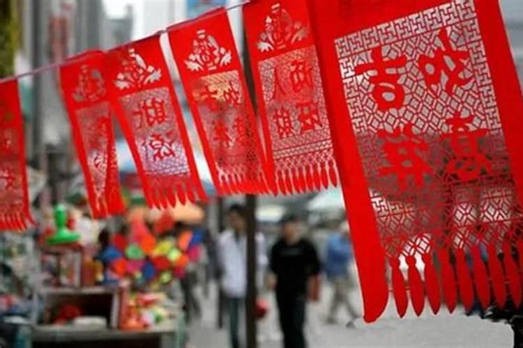命中犯小人口舌,多少见灾,见破财,犯天狗凶星.是什么意思？