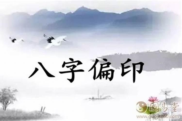 1985在2025每月运气