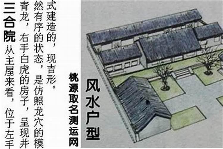 算命究竟是不是骗人的？