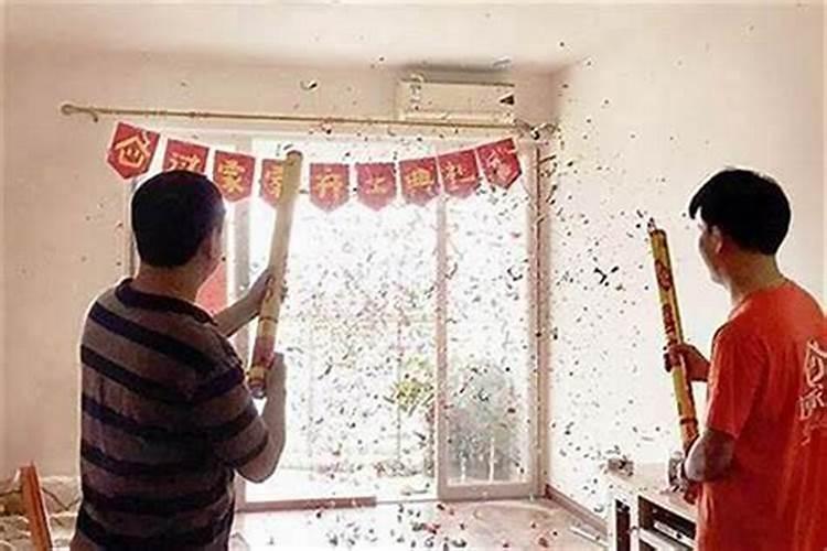 八字命理与家装风水的关系!
