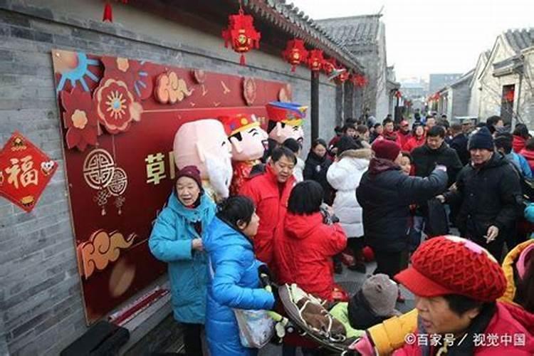 农历腊月三十在北京去哪玩比较好