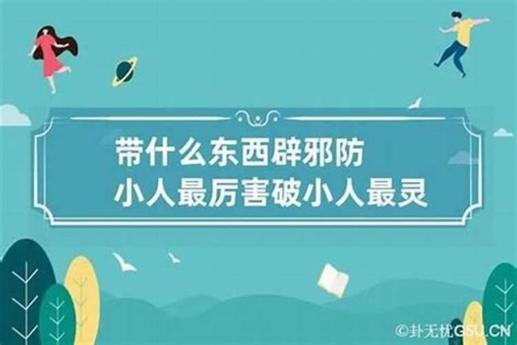 2023年砸墙装修最吉利的日子是哪些