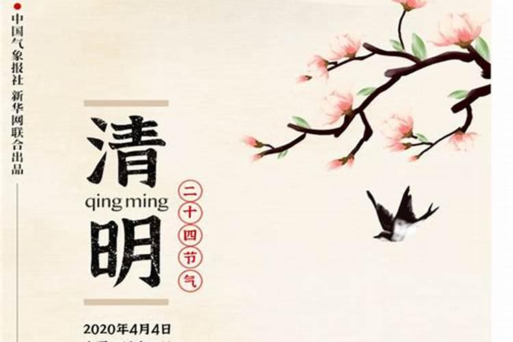 梦见鱼在马桶里有什么预兆？是什么意思？